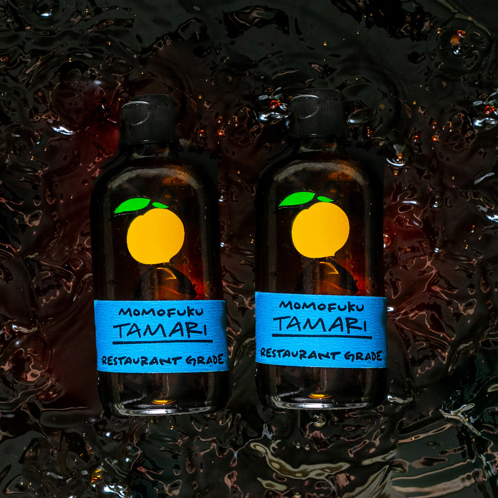 Tamari 2-Pack - Weekend Pair